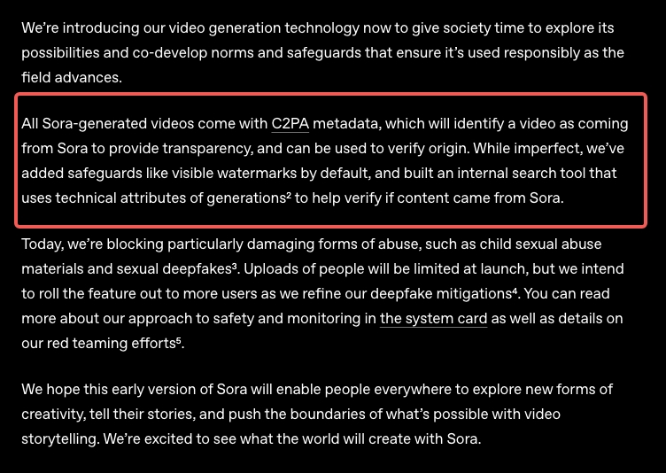 C2PA元数据检测示意图